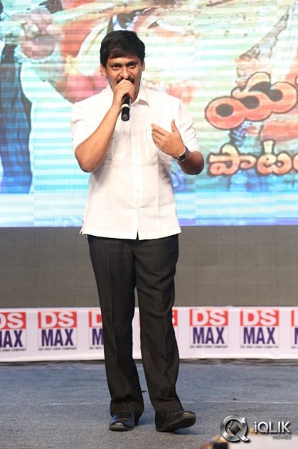 Yamaleela-2-Movie-Audio-Success-Meet